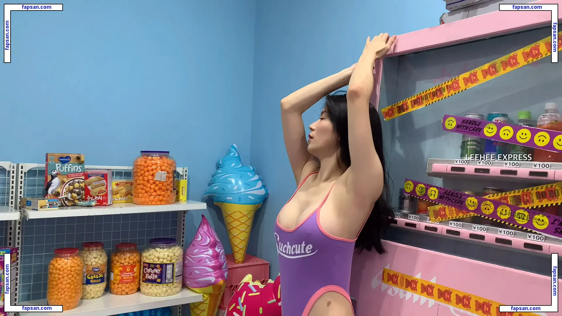 Leehee Express nude photo #0125 from OnlyFans