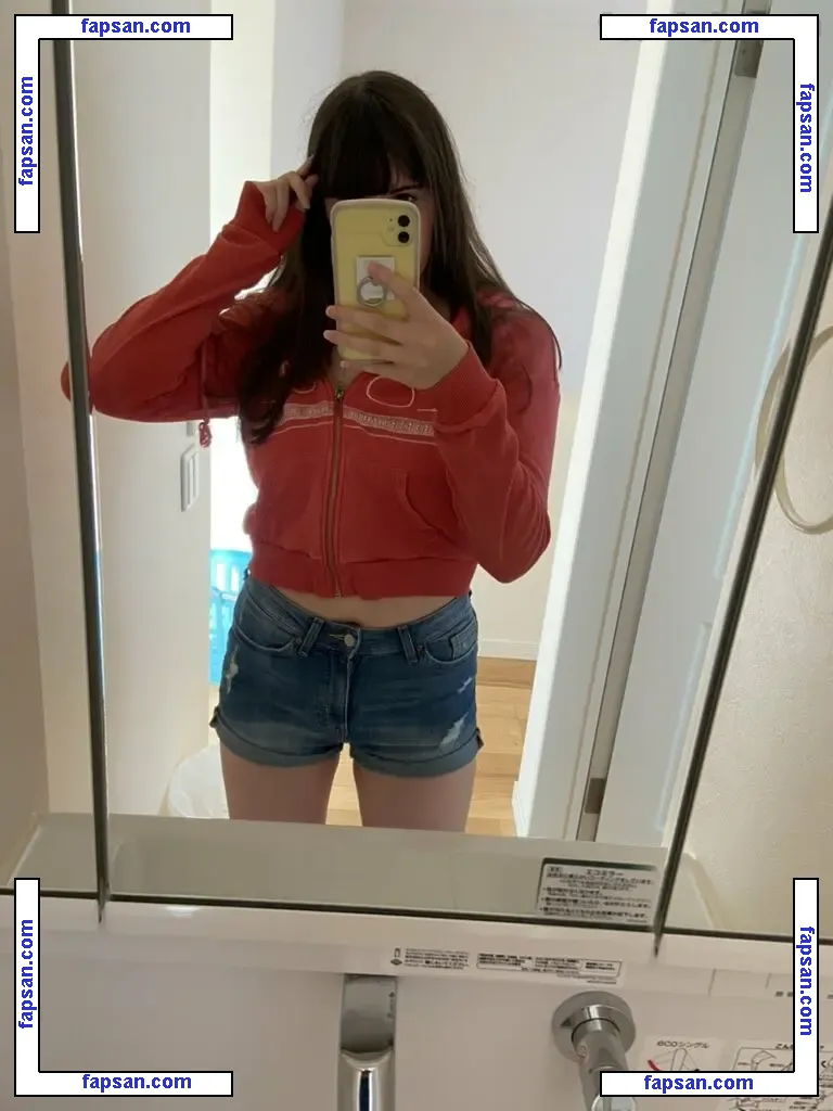 Lemon_Sodas nude photo #0021 from OnlyFans