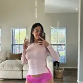 Lety Villalvazo голая #0005