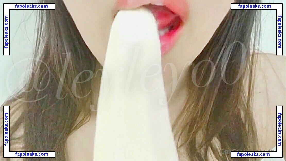 leyleyo0 / れい nude photo #0002 from OnlyFans