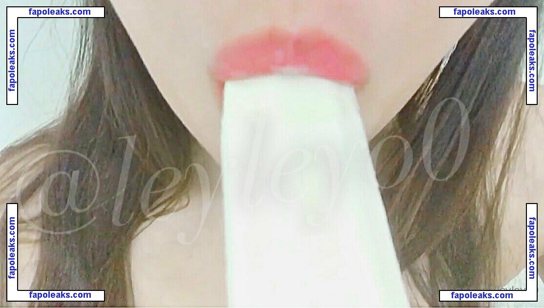 leyleyo0 / れい nude photo #0005 from OnlyFans
