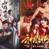 Li Rongrong nude #0001