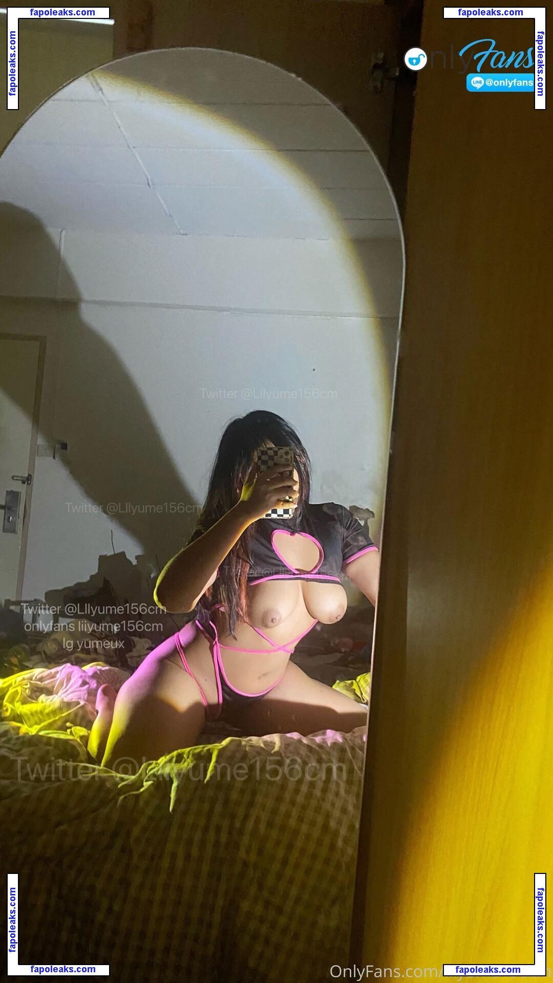 liiyume156cm / LllYume156cm / yumeux nude photo #0038 from OnlyFans