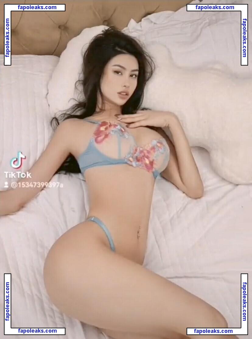 lijiaxin97 / noraljx97 / vbLiJiaXin97 / 李嘉欣97 nude photo #0072 from OnlyFans