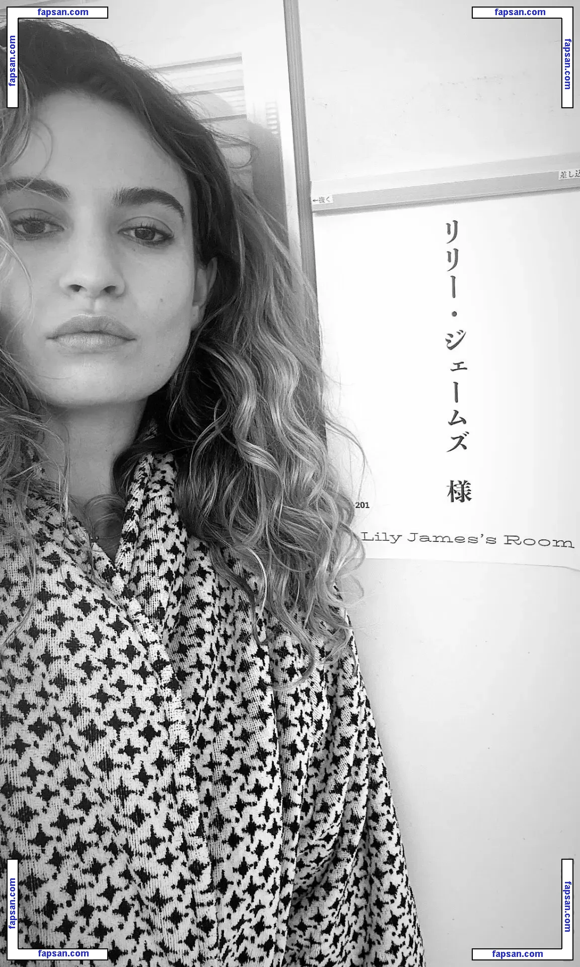 Lily James nude photo #1822 from OnlyFans