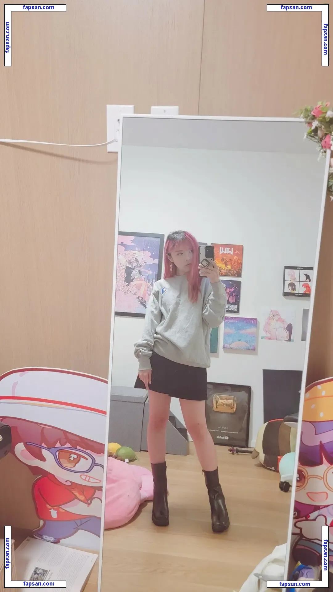 LilyPichu nude photo #0046 from OnlyFans