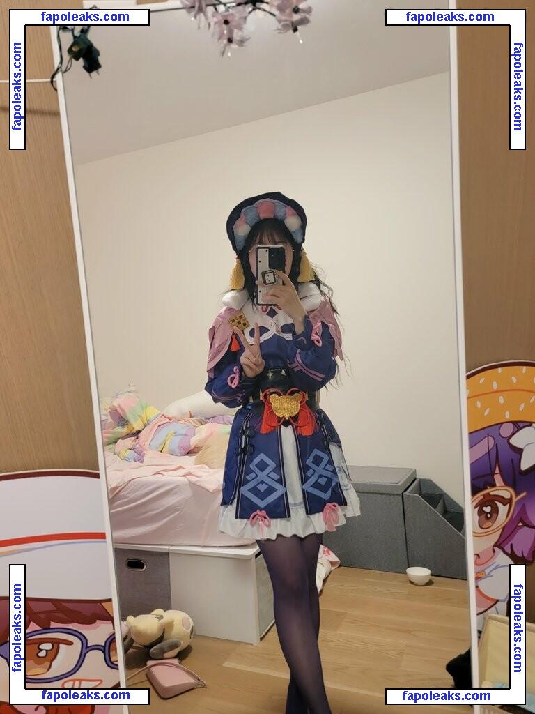 LilyPichu / onlysaber nude photo #0098 from OnlyFans