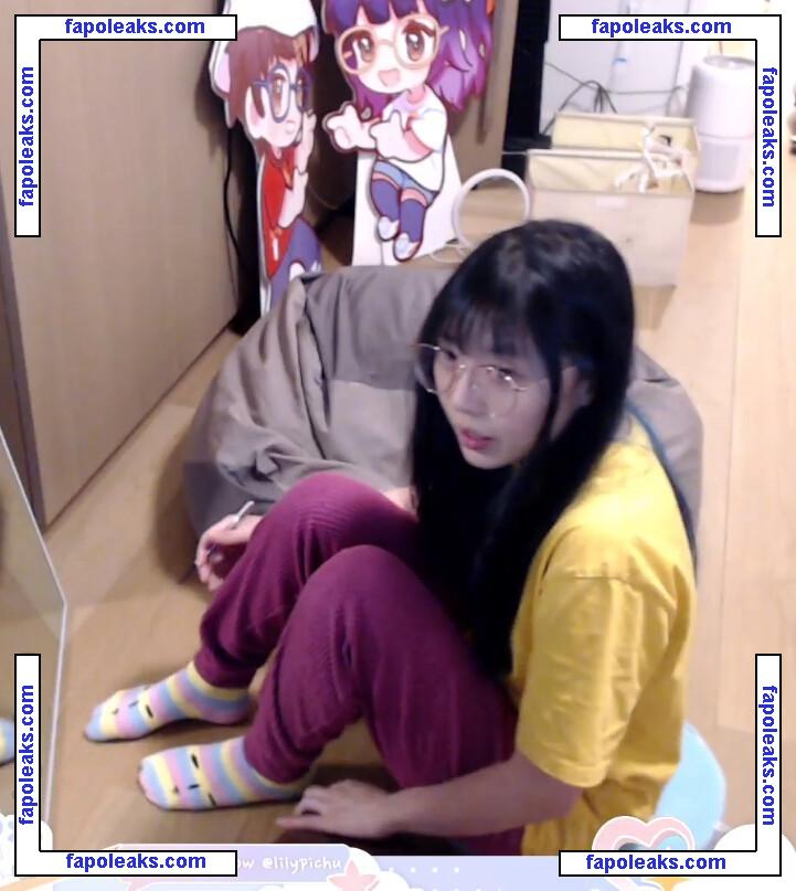 LilyPichu / onlysaber nude photo #0100 from OnlyFans