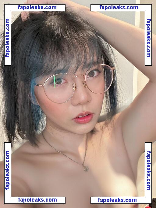 LilyPichu / onlysaber nude photo #0221 from OnlyFans