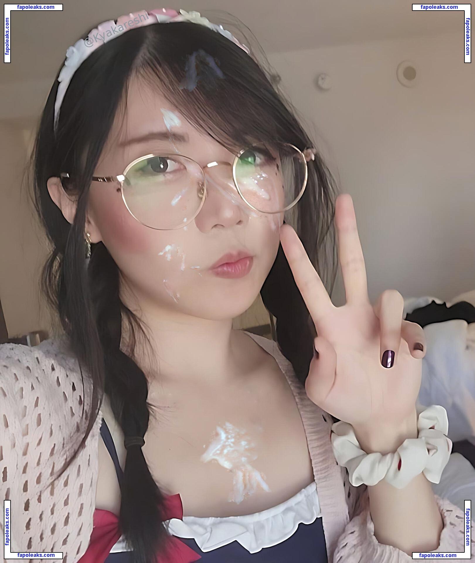 LilyPichu / onlysaber nude photo #0311 from OnlyFans