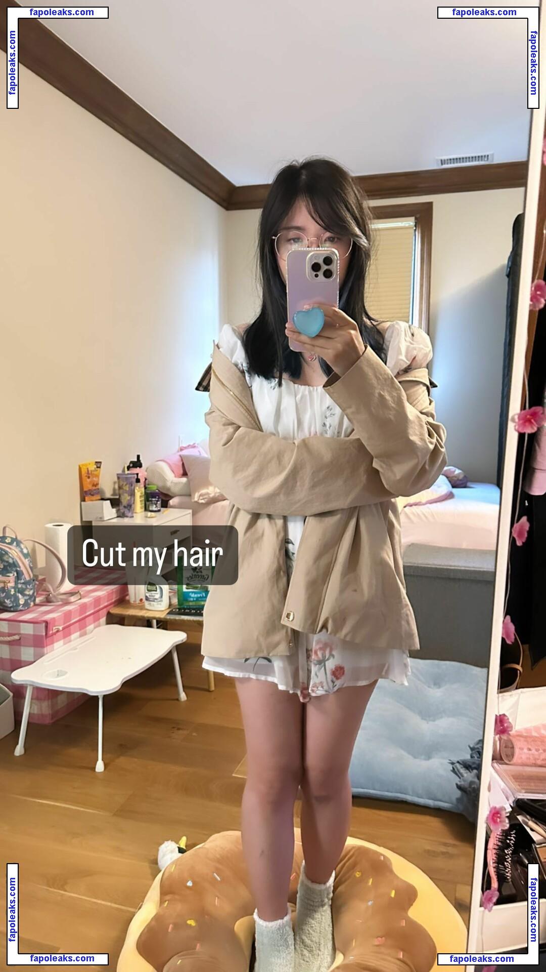 LilyPichu / onlysaber nude photo #0315 from OnlyFans