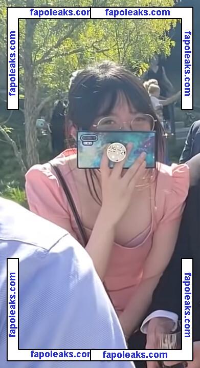 LilyPichu / onlysaber nude photo #0345 from OnlyFans