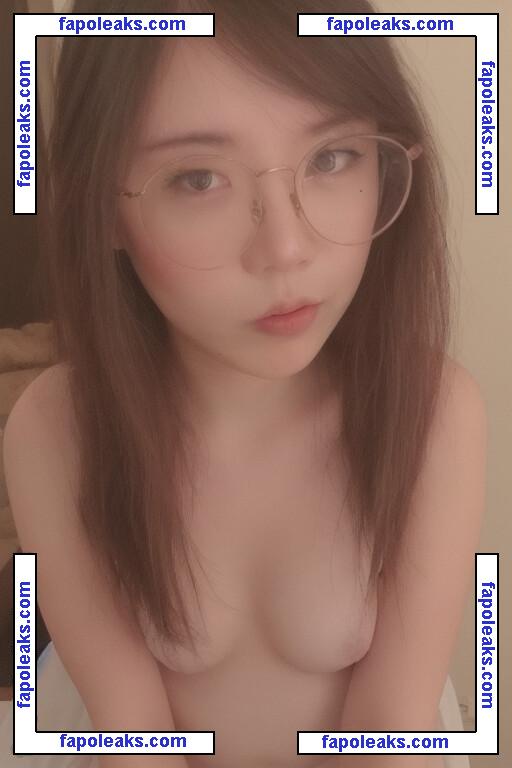 LilyPichu / onlysaber nude photo #0390 from OnlyFans