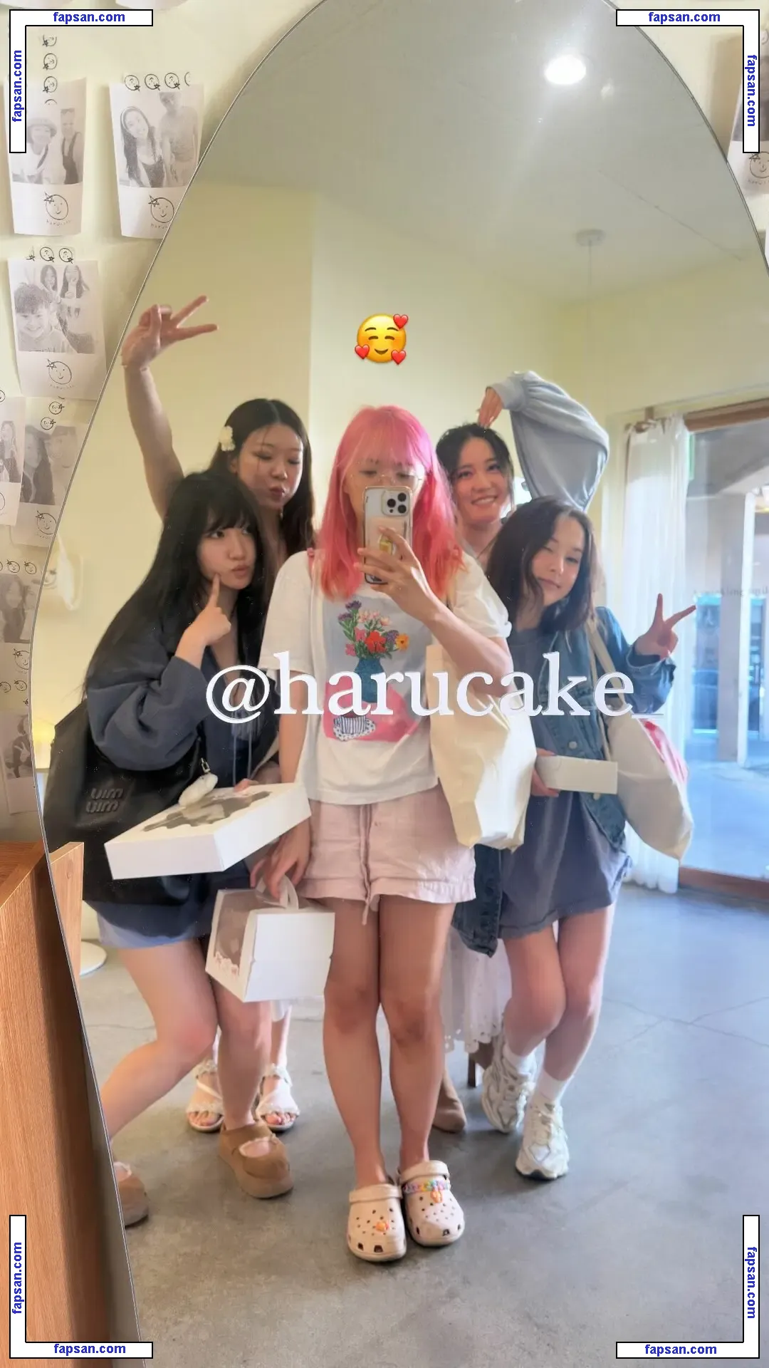 LilyPichu nude photo #0619 from OnlyFans