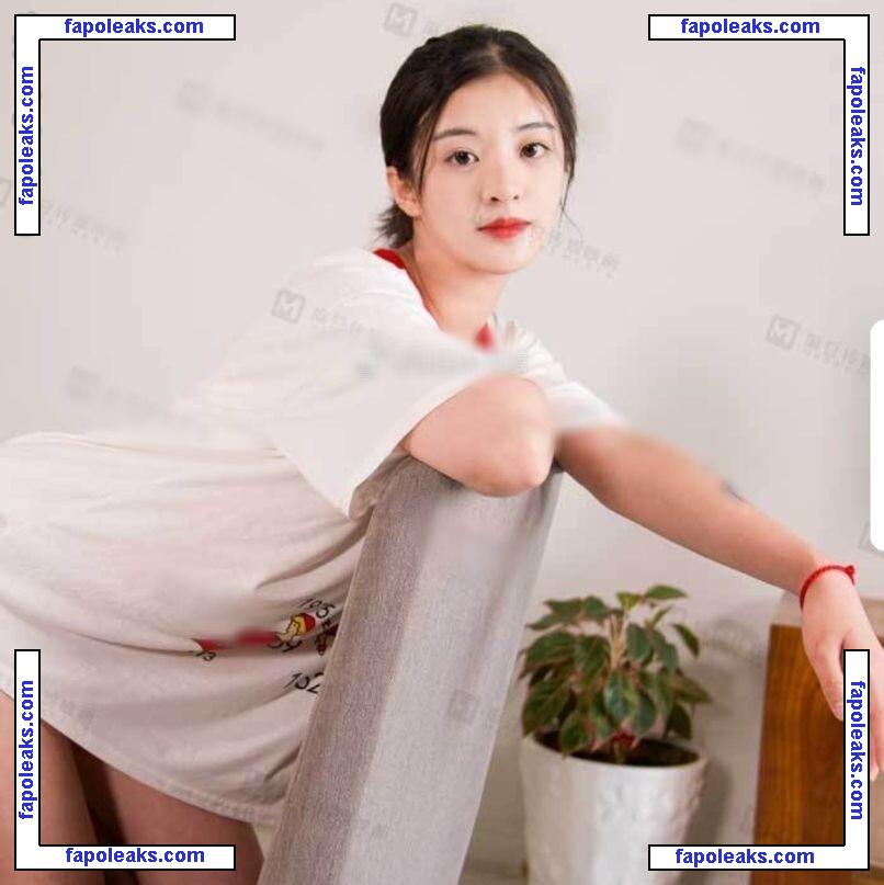 Lin Yuxi голая фото #0001 с Онлифанс
