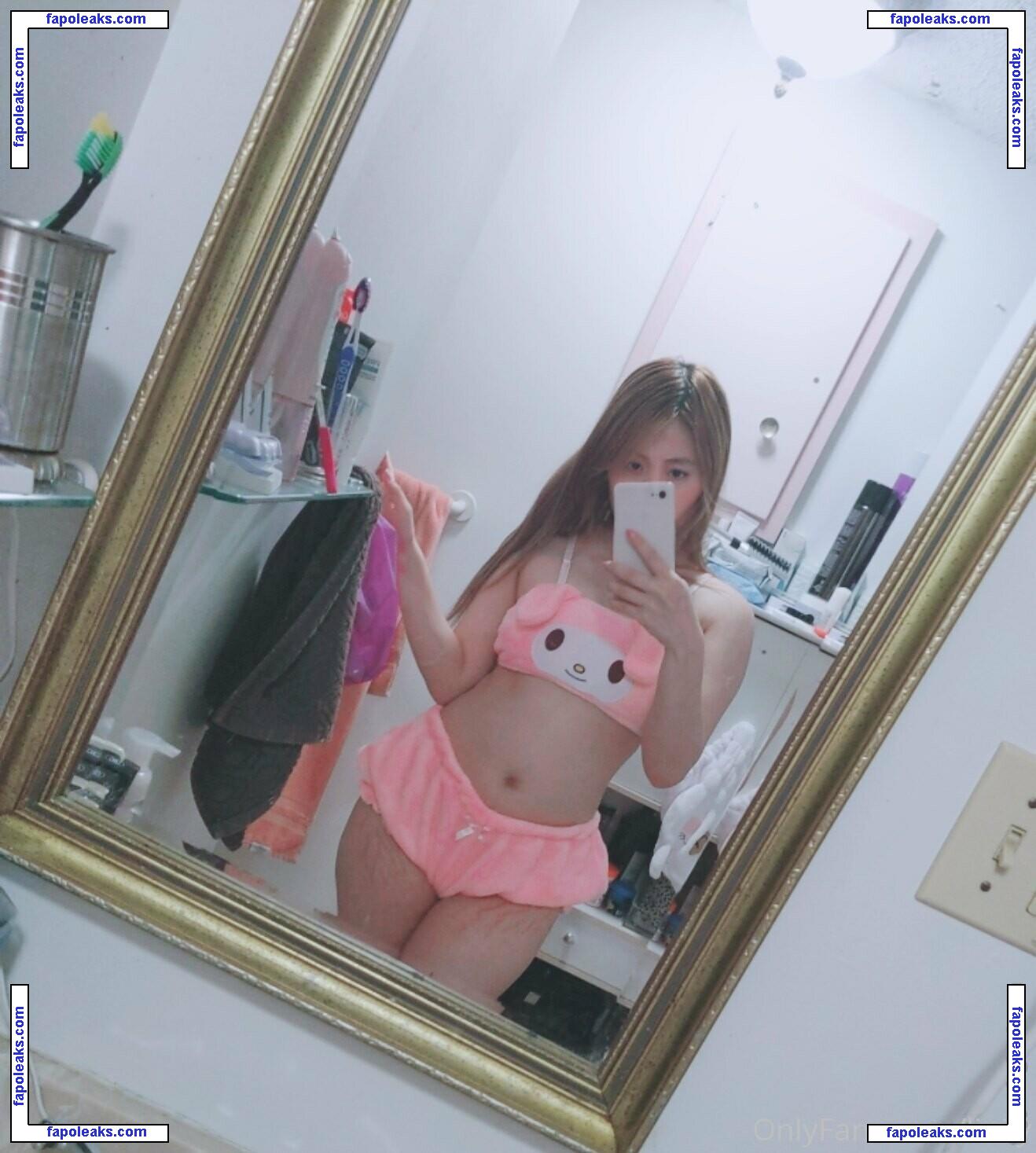 Lindychii / Linily / SooYunnie nude photo #0022 from OnlyFans