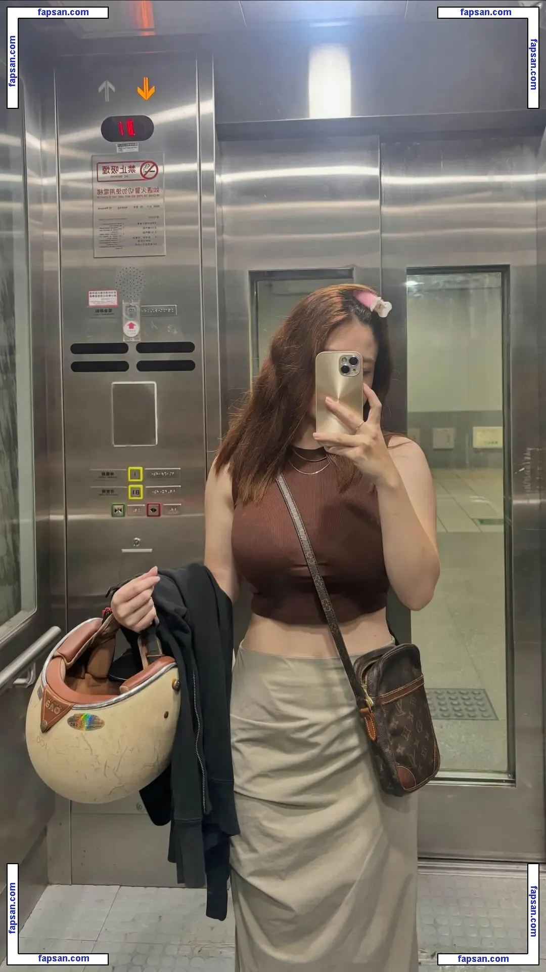 ling_00_ee nude photo #0037 from OnlyFans