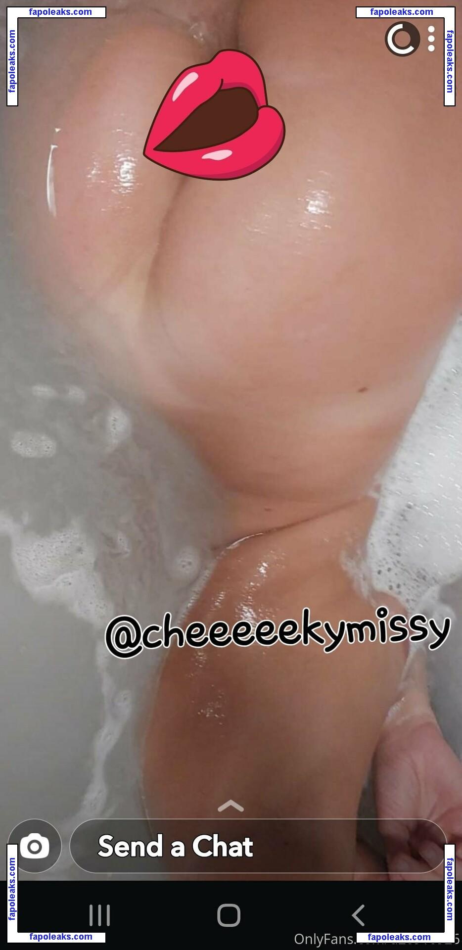 littlemisslouj / littlemiss_loon nude photo #0028 from OnlyFans