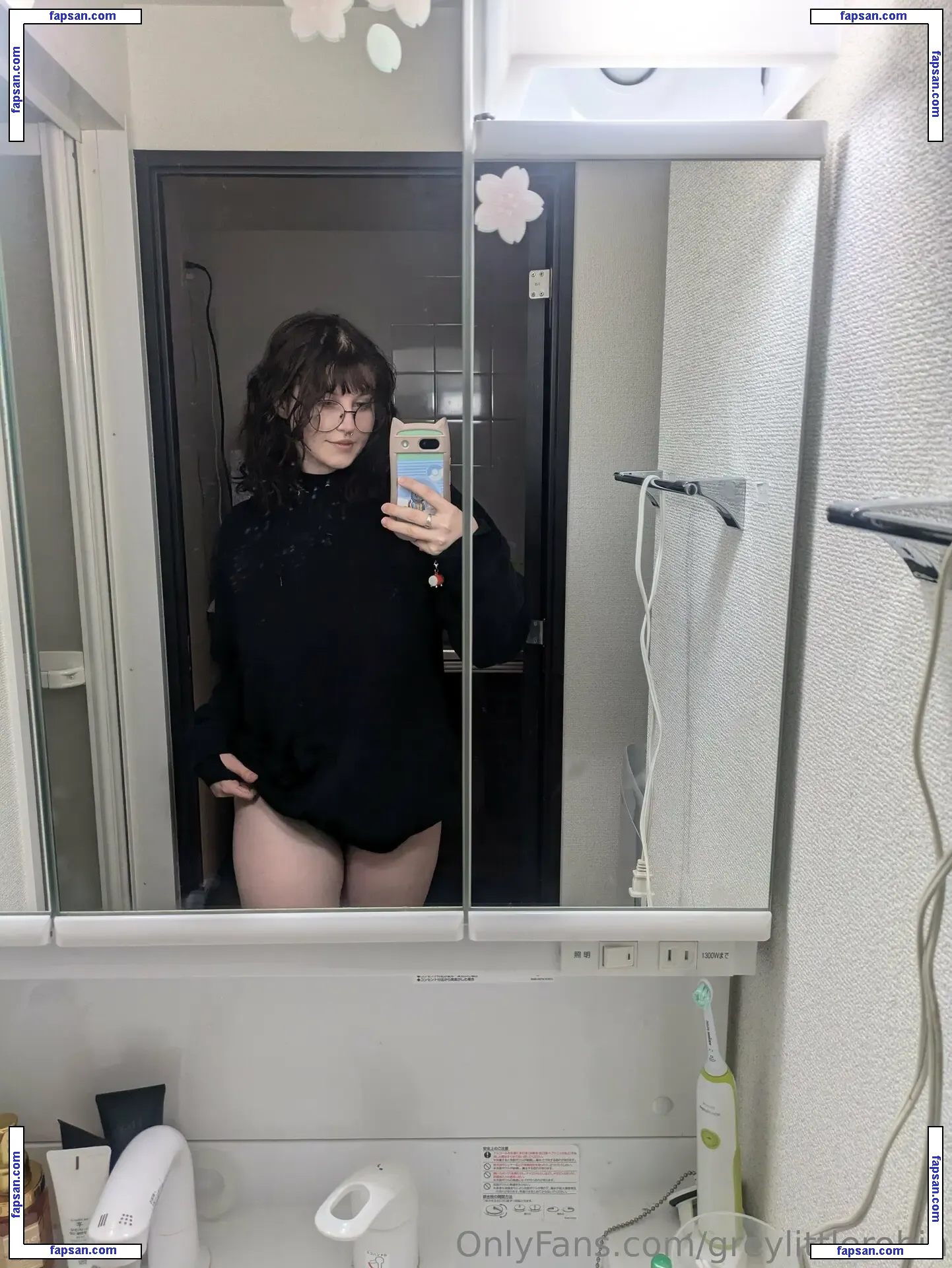 _littlerobin_ голая фото #0046 с Онлифанс