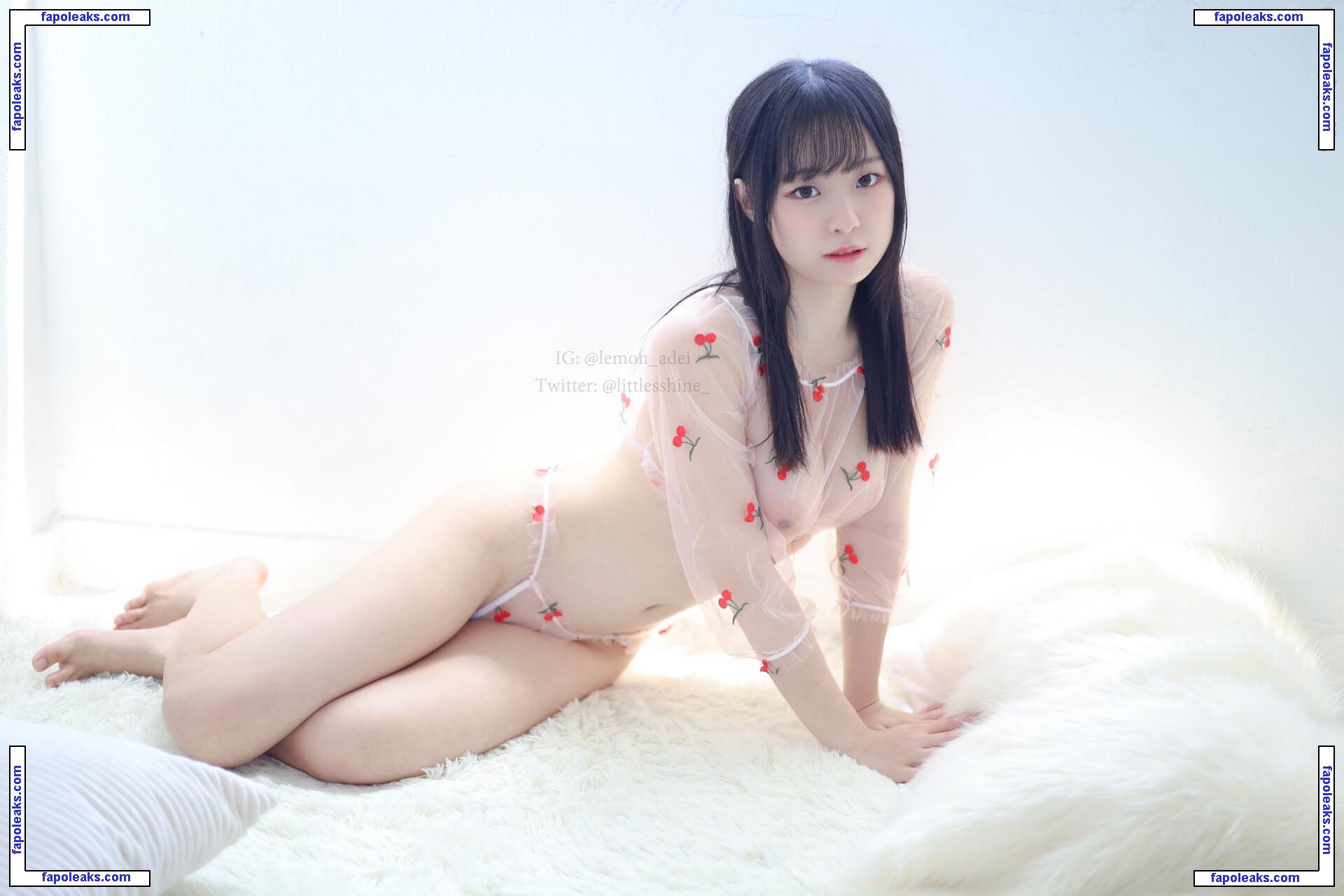 Littlesshine_ / Chingyi / Haruko / chingching415_ nude photo #0129 from OnlyFans