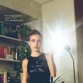 Liv Resenhas голая #0032