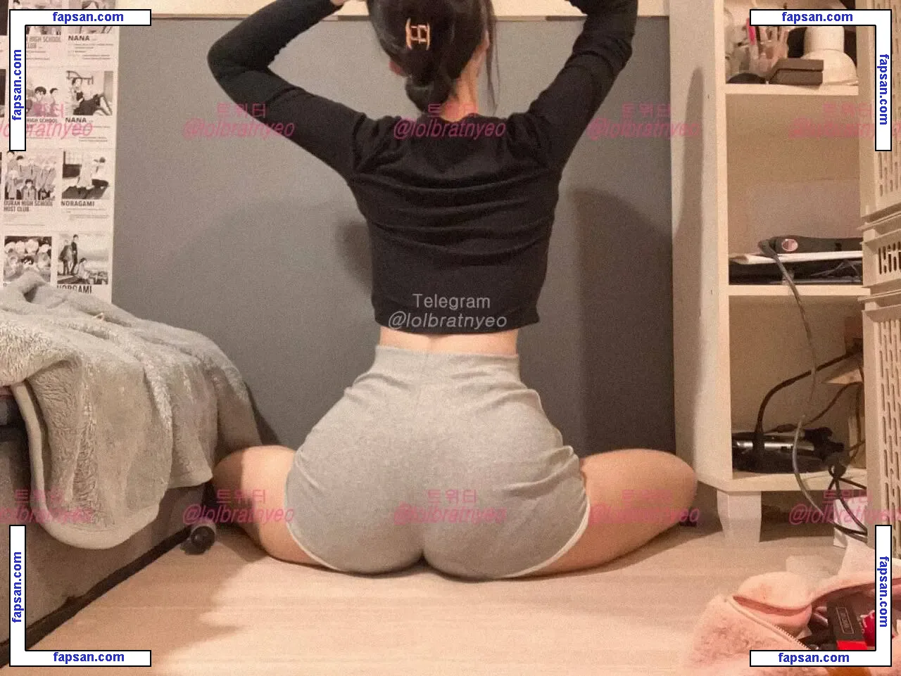 lolbratnyeo nude photo #0005 from OnlyFans