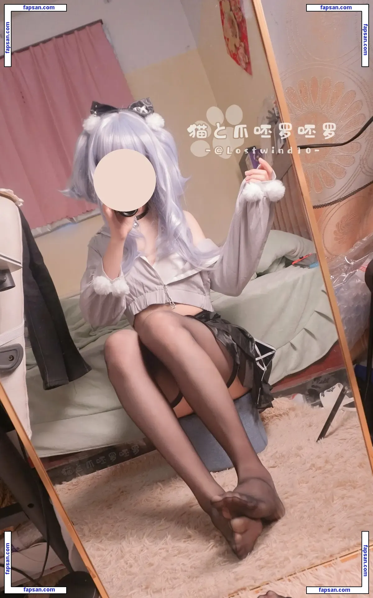 Lostwind10 nude photo #0128 from OnlyFans