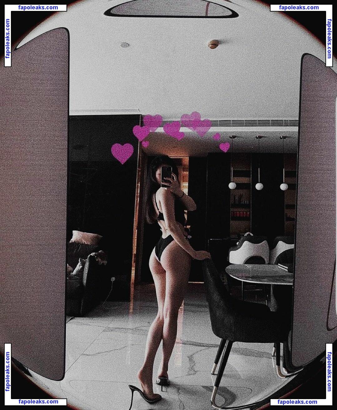 Luna Hwang nude photo #0034 from OnlyFans