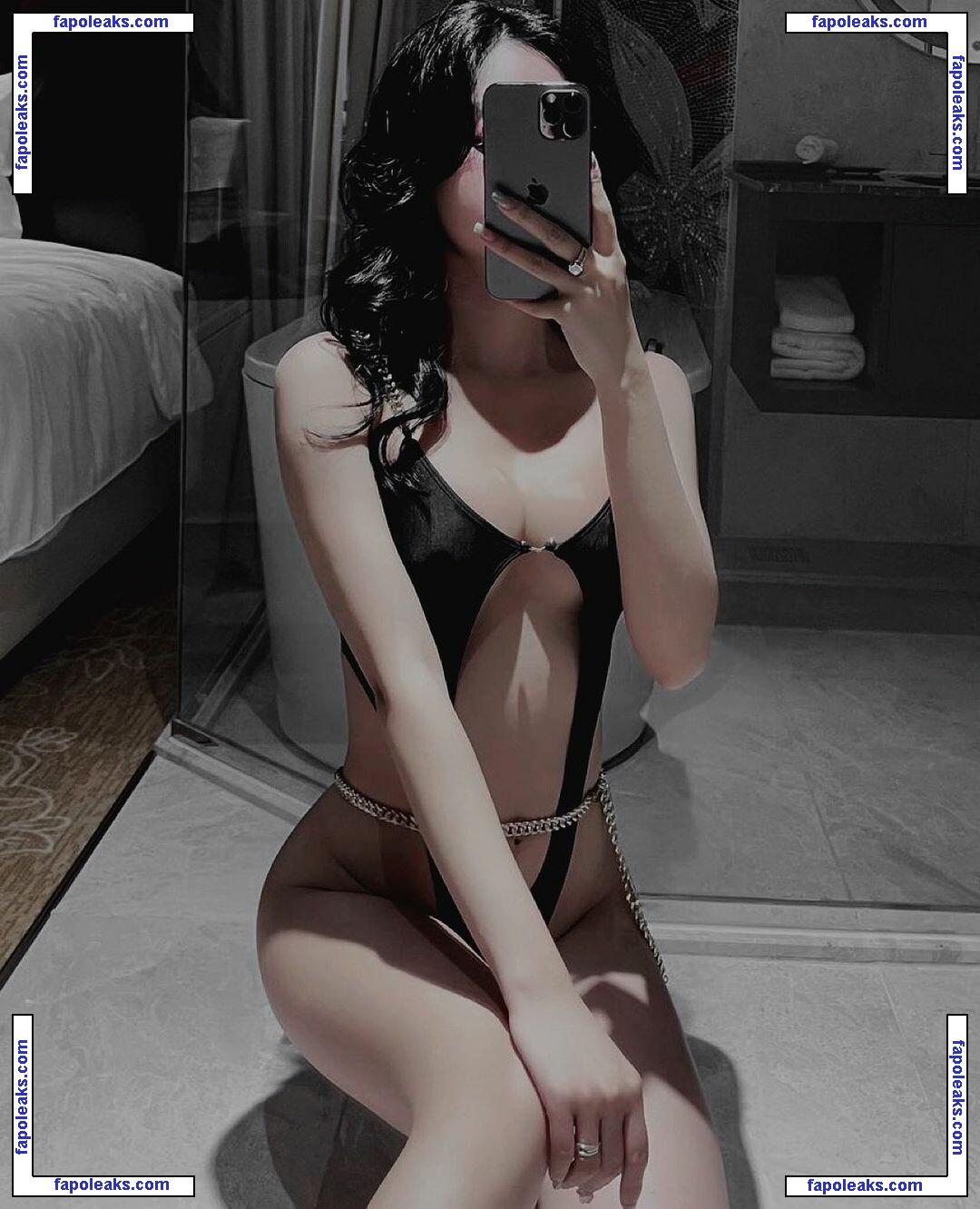 Luna Hwang nude photo #0040 from OnlyFans