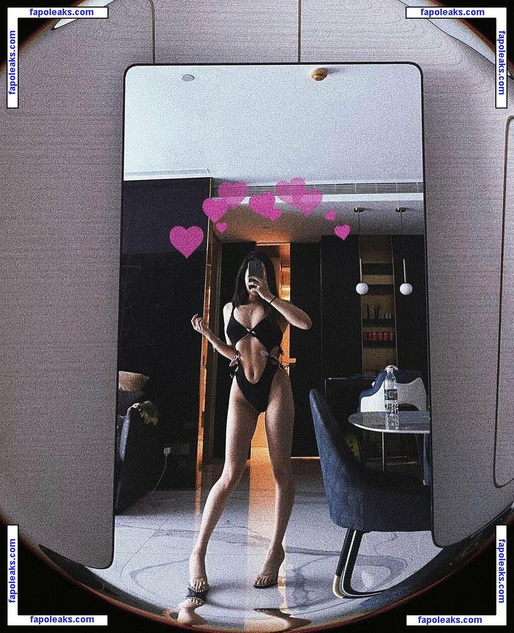 Luna Hwang nude photo #0045 from OnlyFans