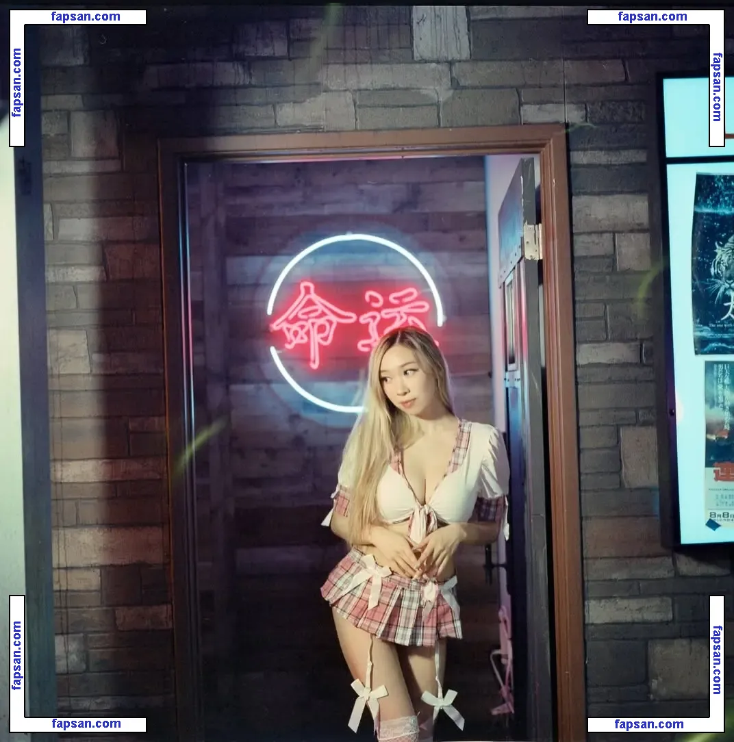 Luna Ly nude photo #0135 from OnlyFans