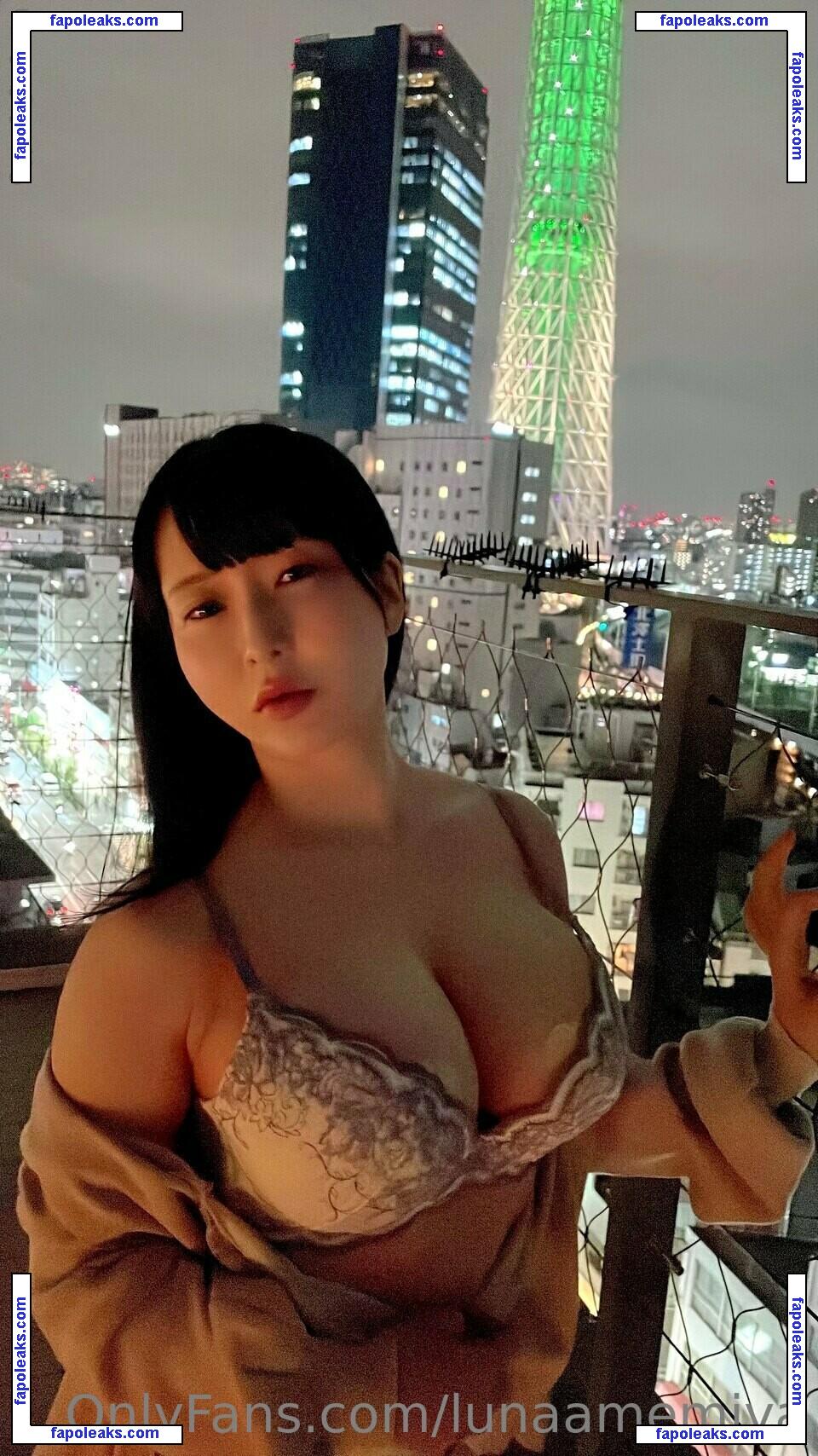 lunaamemiya nude photo #0311 from OnlyFans