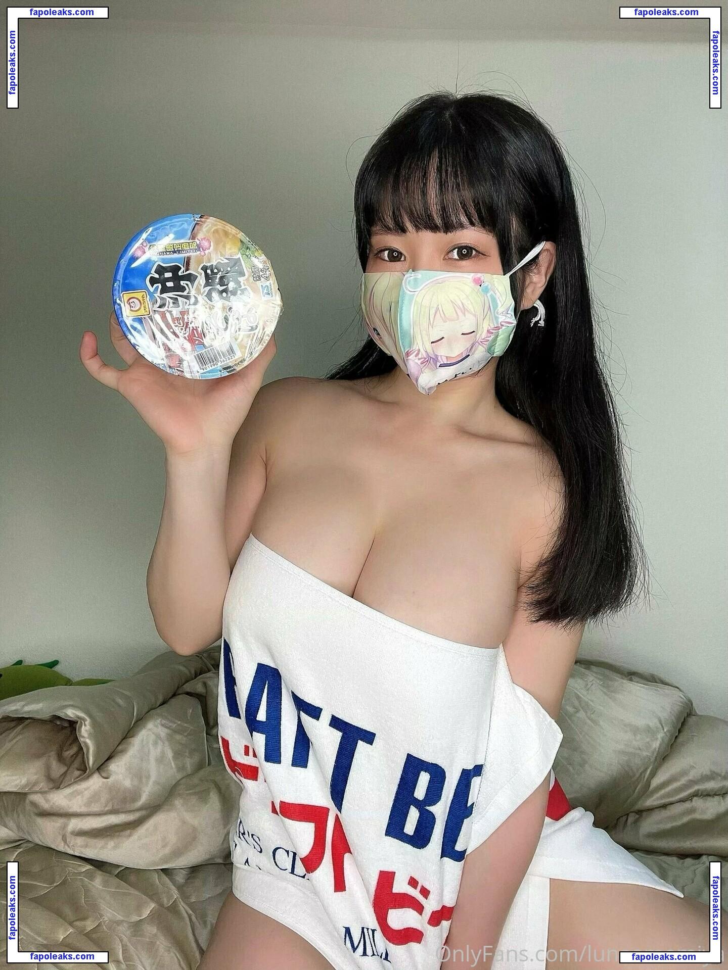 lunaamemiya nude photo #0376 from OnlyFans