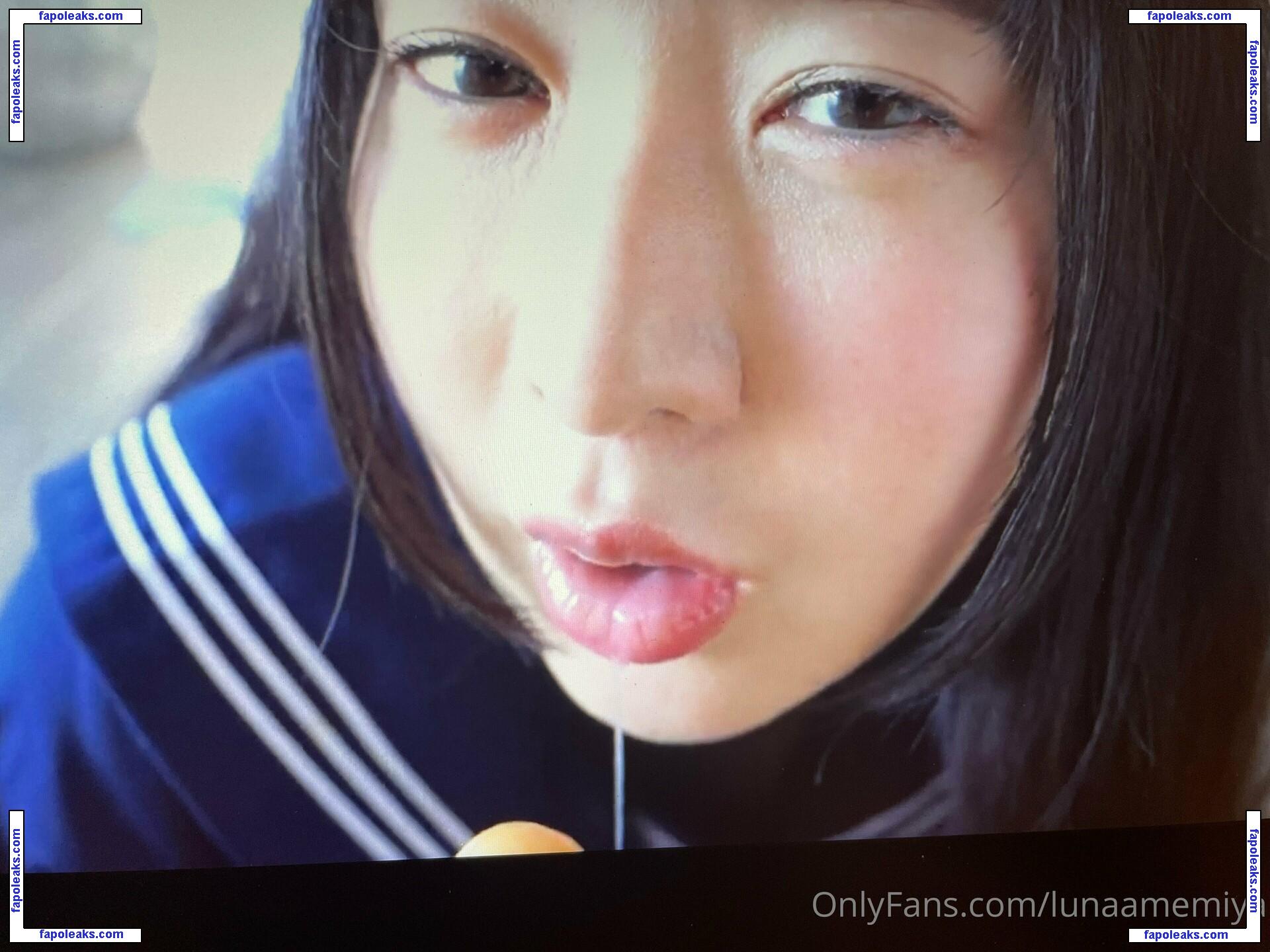 lunaamemiya nude photo #0389 from OnlyFans