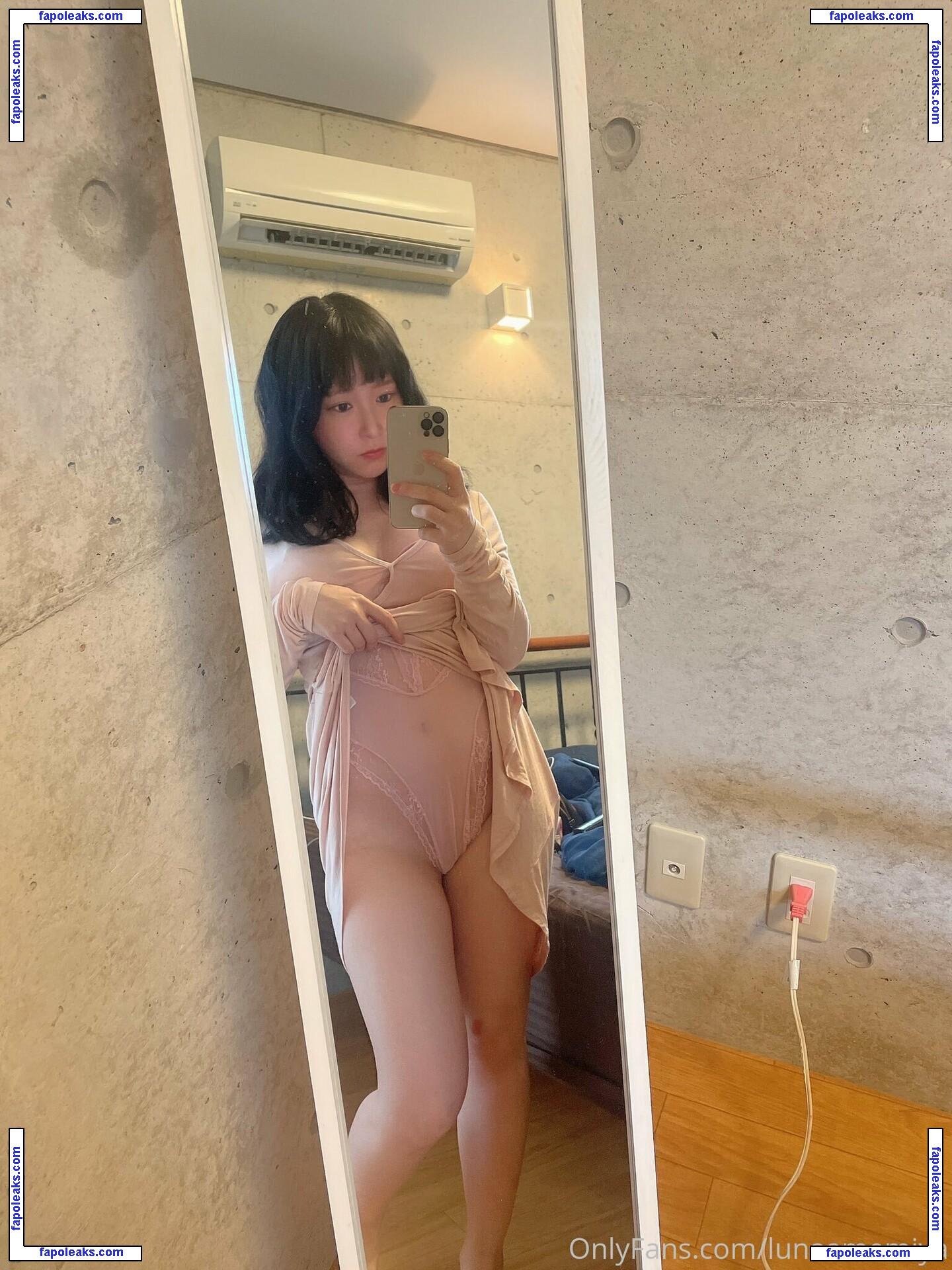 lunaamemiya nude photo #0395 from OnlyFans