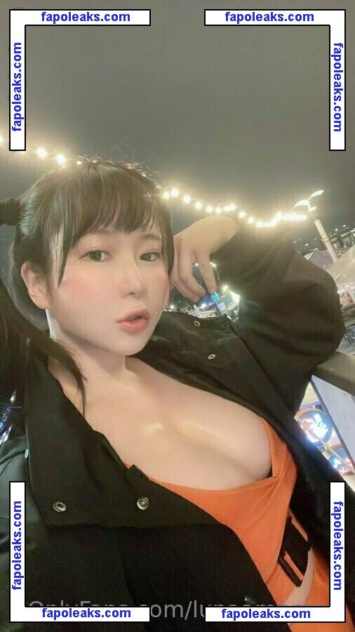 lunaamemiya nude photo #0490 from OnlyFans