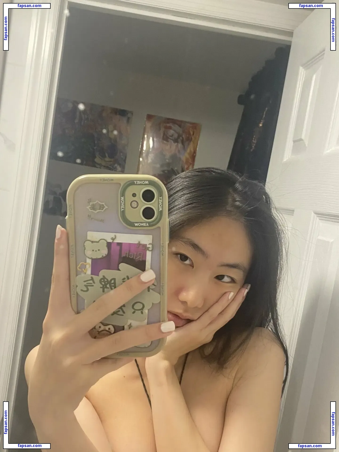 LycheeJinx nude photo #0012 from OnlyFans
