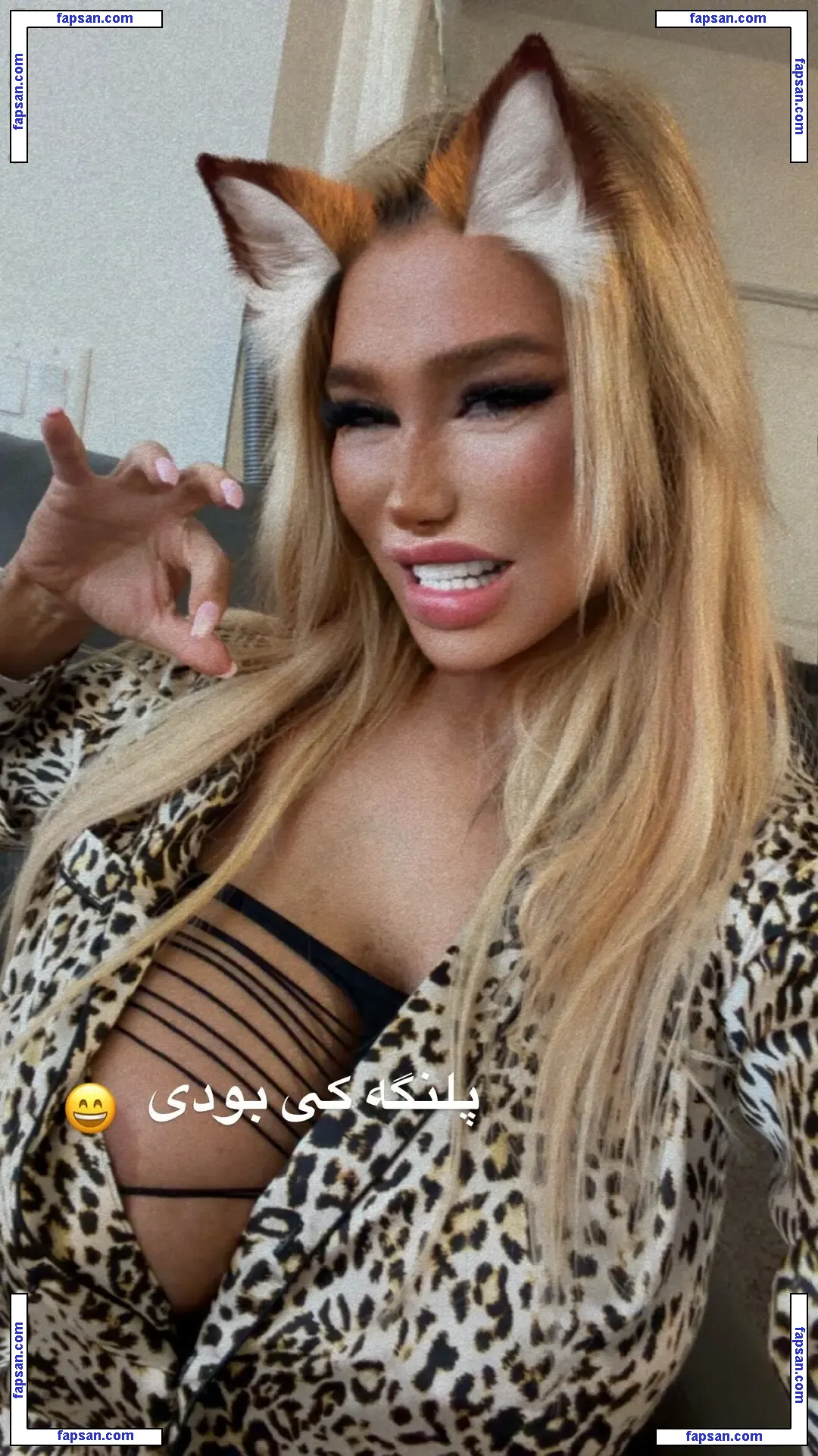 ma___nni голая фото #0006 с Онлифанс