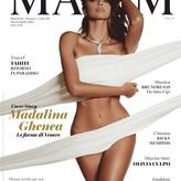 Mădălina Diana Ghenea голая #0290