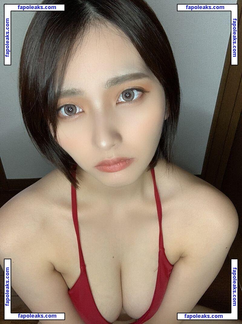 Madoka Natsume / madtyang_v / madyonnn nude photo #0013 from OnlyFans