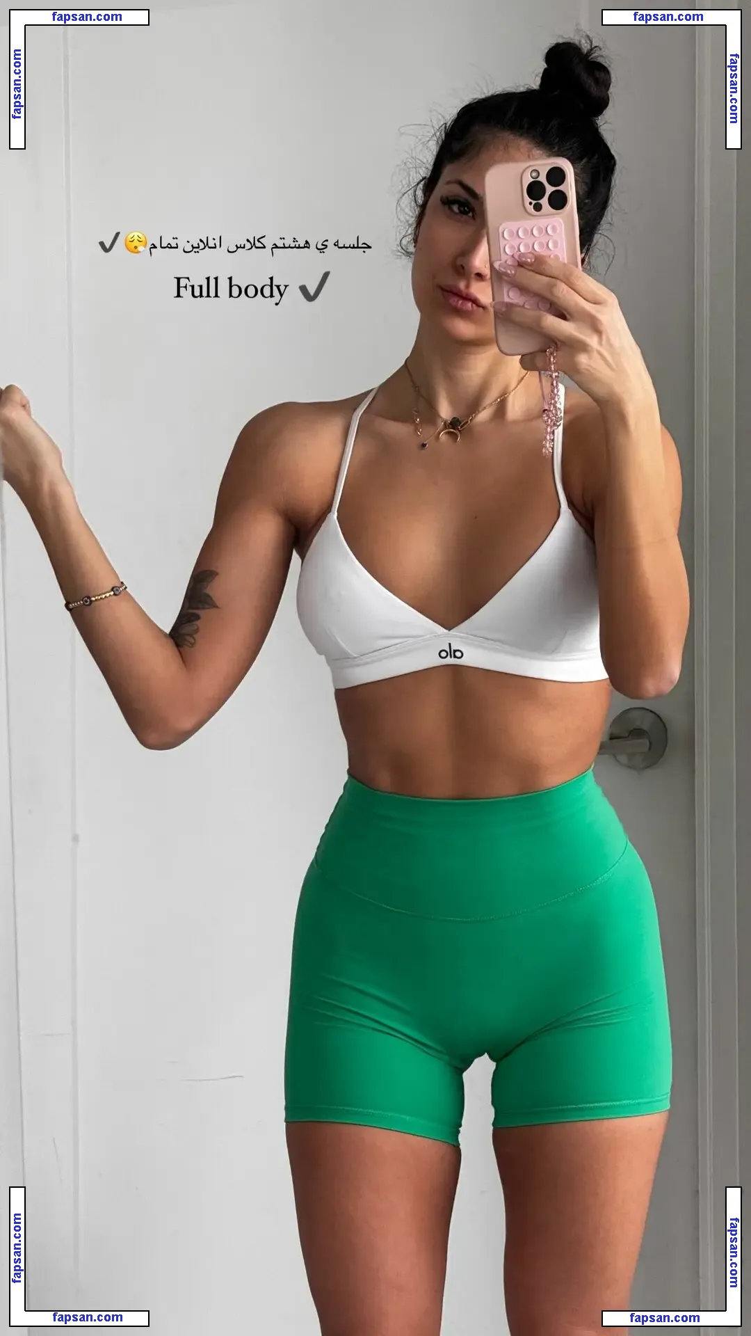 mahsa.mhsnni nude photo #0021 from OnlyFans