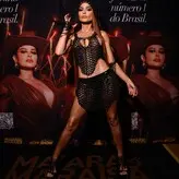 Maiara голая #0014