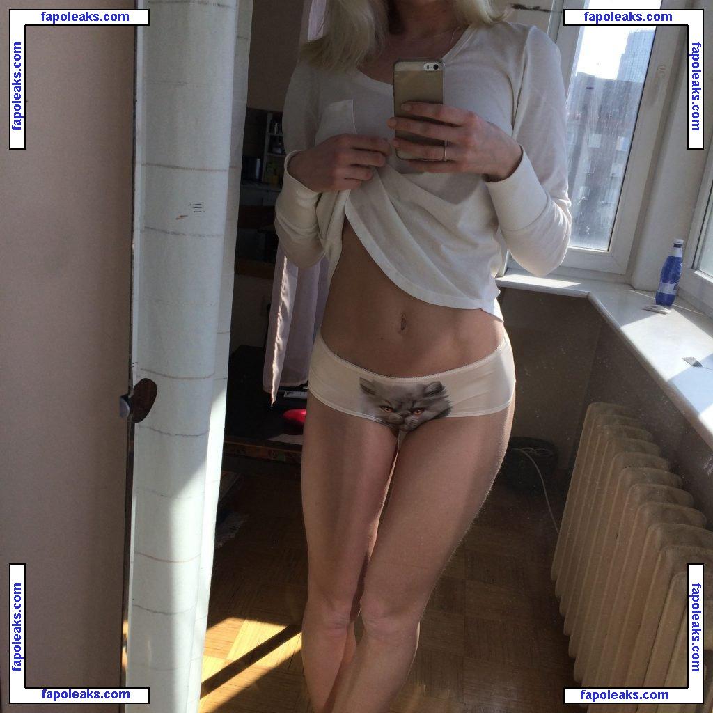 Maiken Skoie Brustad nude photo #0068 from OnlyFans