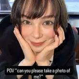 Maimy Nyan [social media] nude #0020