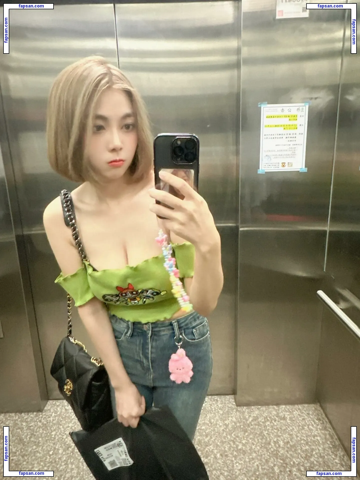 maipei1 nude photo #0011 from OnlyFans