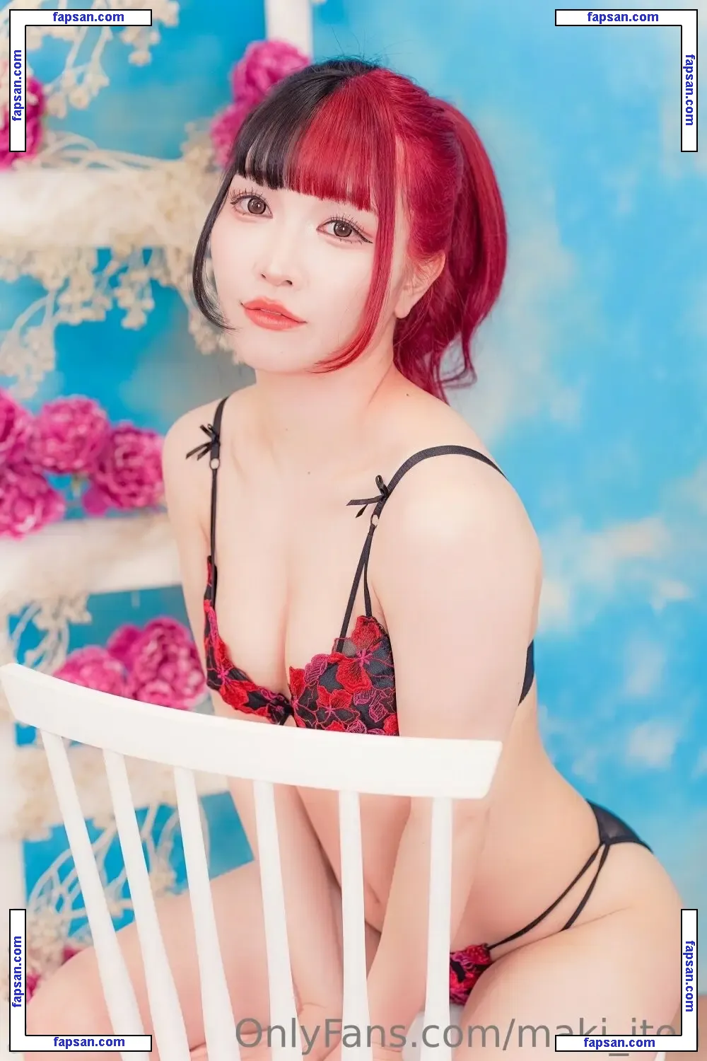 Maki Itoh nude photo #0250 from OnlyFans