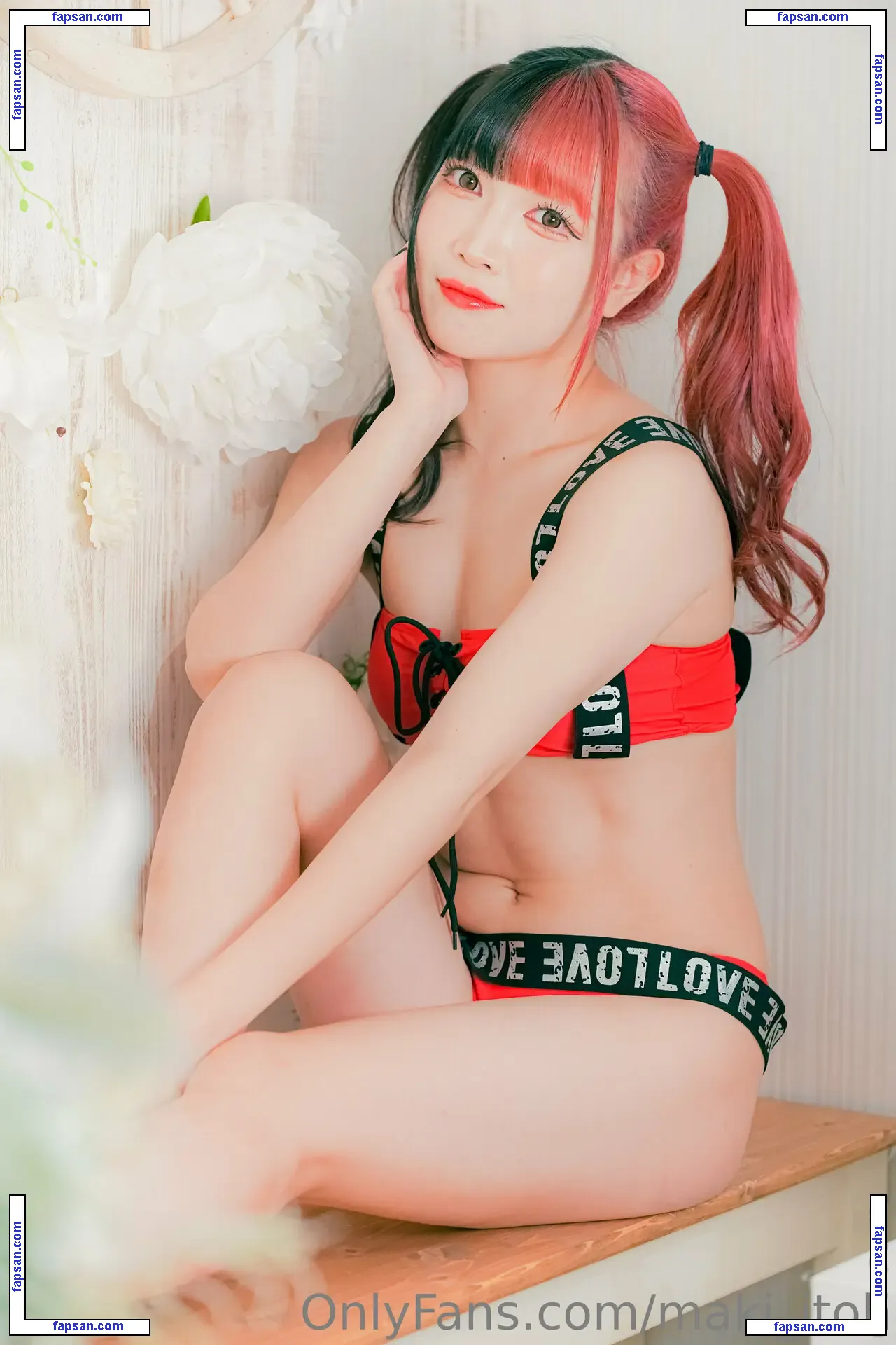 Maki Itoh nude photo #0314 from OnlyFans