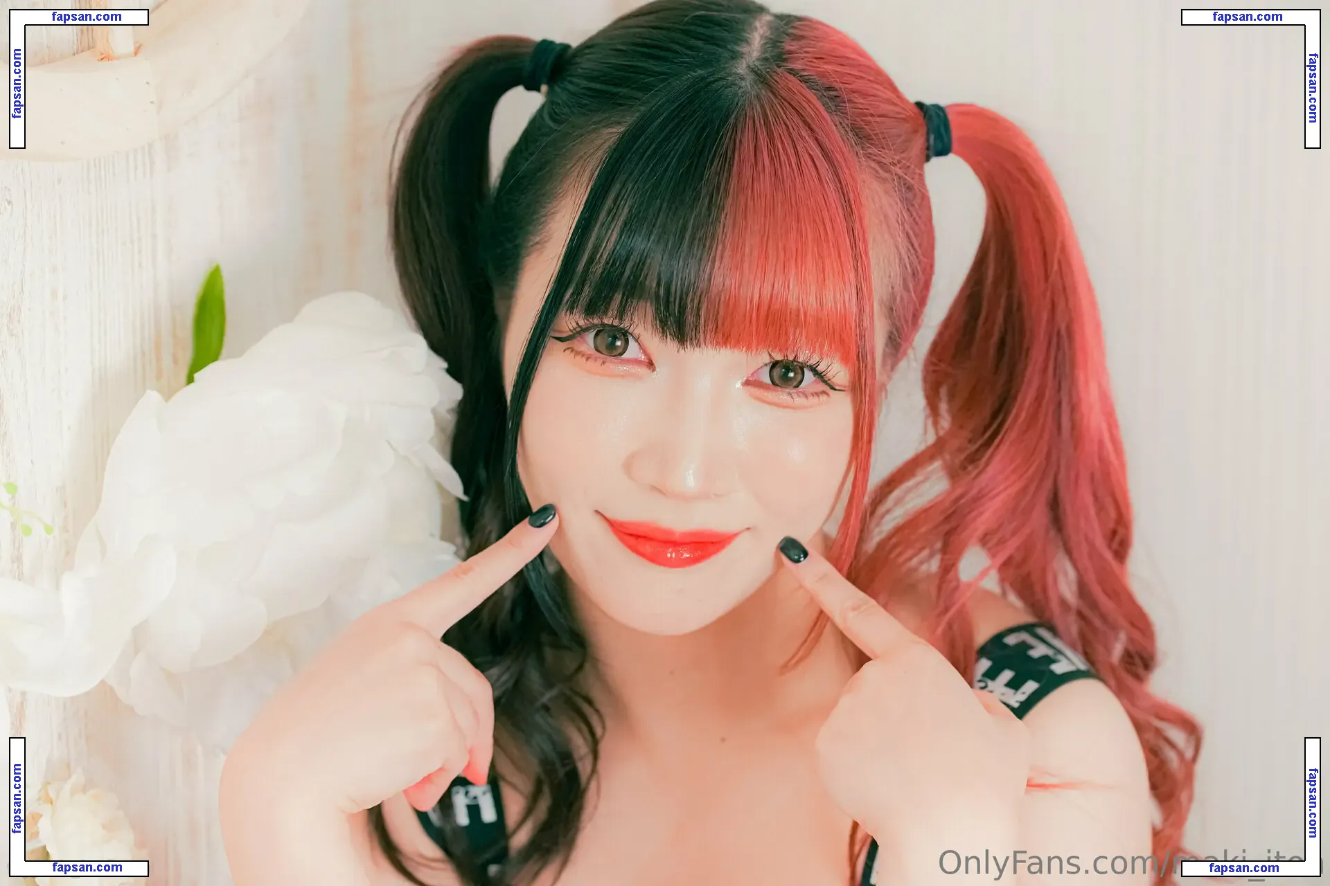 Maki Itoh nude photo #0318 from OnlyFans