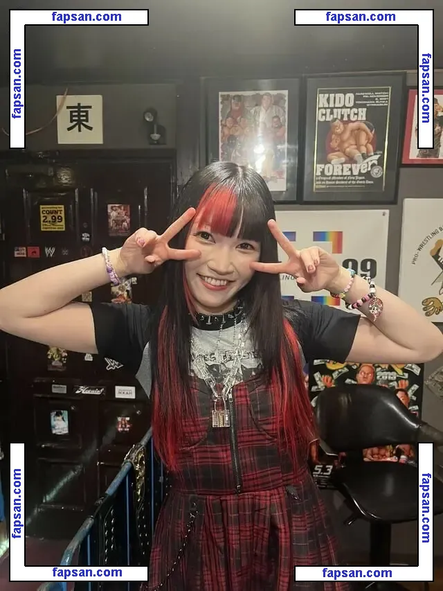 Maki Itoh nude photo #0383 from OnlyFans