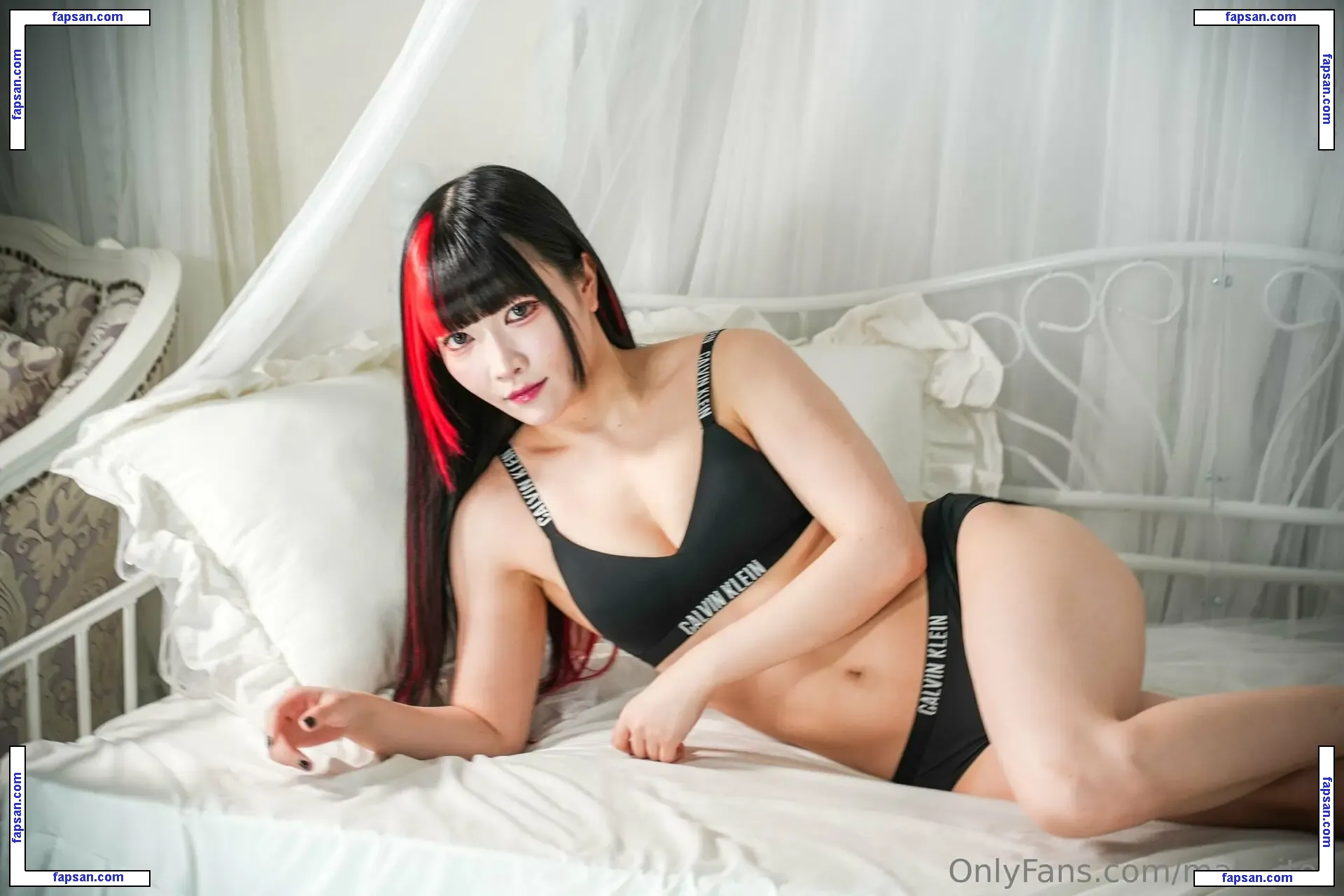 Maki Itoh nude photo #0651 from OnlyFans